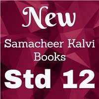 New Samacheer Kalvi Books Std 12.jpg