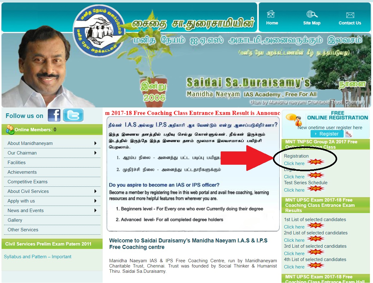 Register in Manidhaneyam TNPSC Group 2a .jpg